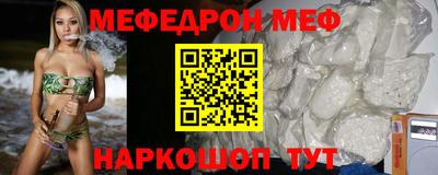 mdpv Бузулук