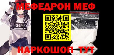 хмурый Будённовск