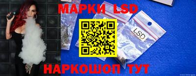 mdpv Бузулук