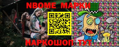 меф Бугуруслан