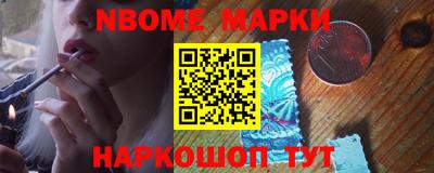 хмурый Будённовск