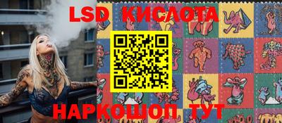 mdpv Бузулук