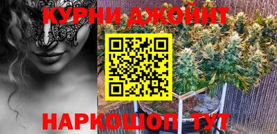 mdpv Бузулук
