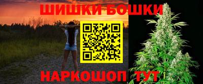 хмурый Будённовск