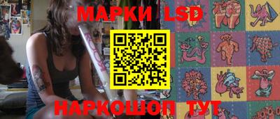 хмурый Будённовск