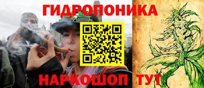 хмурый Будённовск