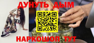 хмурый Будённовск