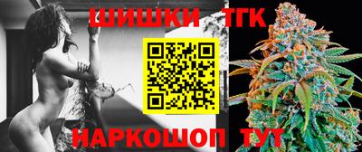 mdpv Бузулук