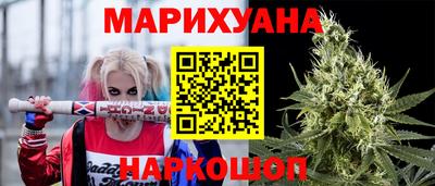 меф Бугуруслан