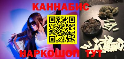 mdpv Бузулук