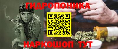 mdpv Бузулук