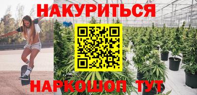 меф Бугуруслан