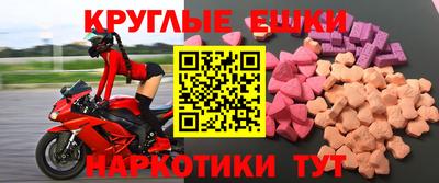 mdpv Бузулук