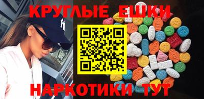 хмурый Будённовск