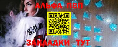 хмурый Будённовск