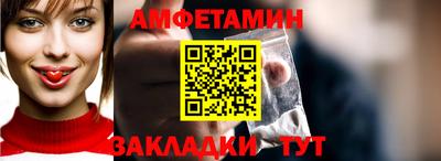 хмурый Будённовск