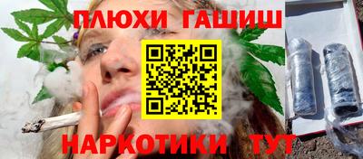 хмурый Будённовск