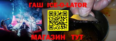 mdpv Бузулук