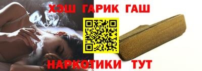 mdpv Бузулук