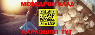 хмурый Будённовск