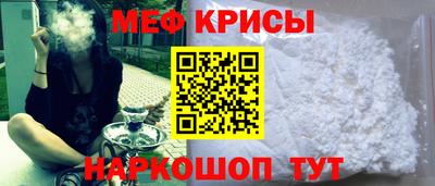 mdpv Бузулук